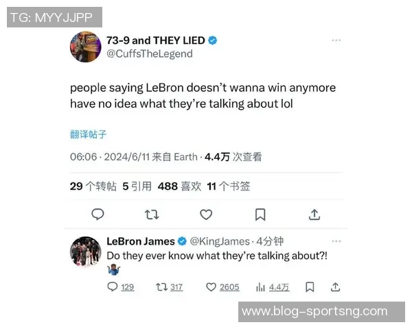 詹姆斯疑似被打照曝光引热议源自雄鹿官方推特发布