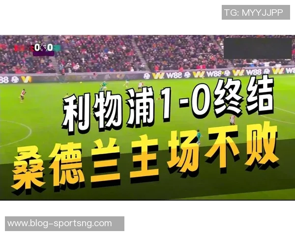 远藤航期待与范戴克加克波等荷兰队球星的精彩对决与享受比赛的乐趣